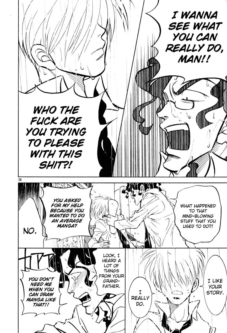 G Senjou Heavens Door Chapter 2 page 28 - Chapter 2