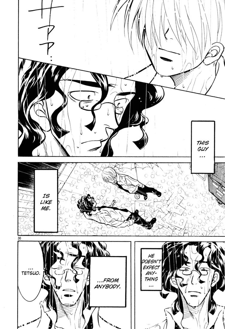 G Senjou Heavens Door Chapter 2 page 30 - Chapter 2