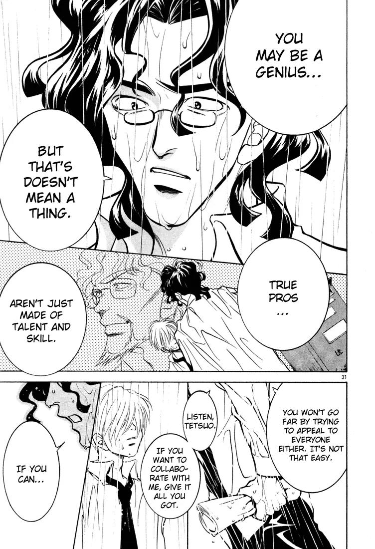 G Senjou Heavens Door Chapter 2 page 31 - Chapter 2