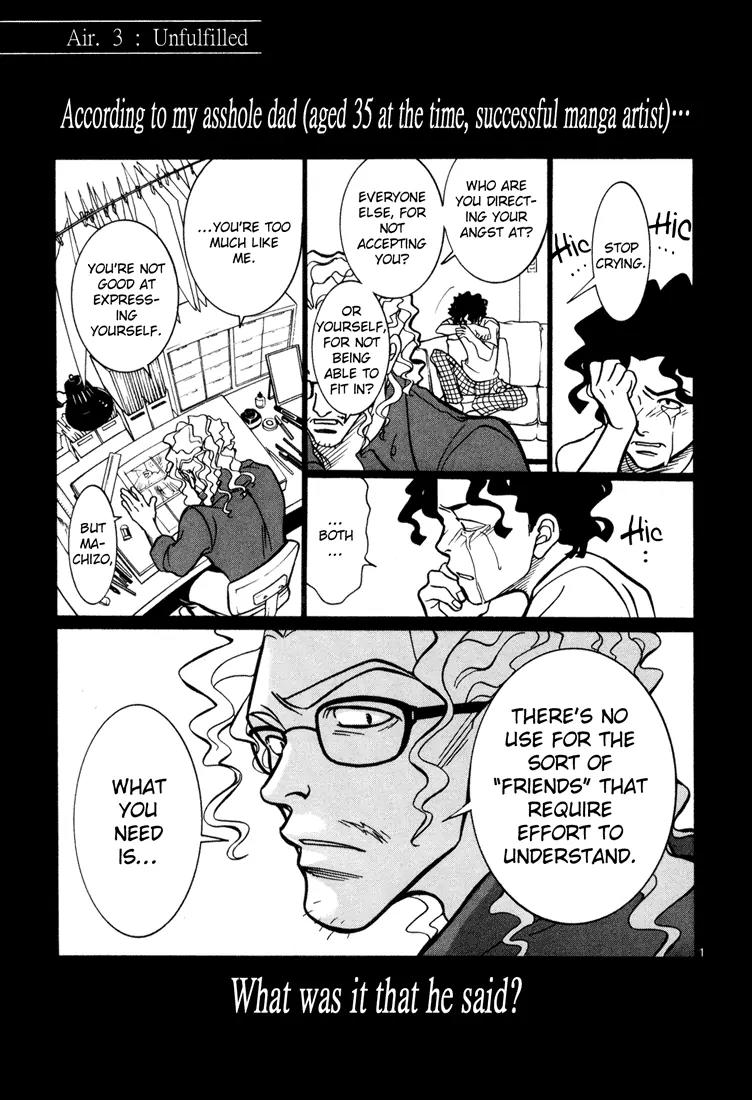 G Senjou Heavens Door Chapter 3 page 1 - Chapter 3