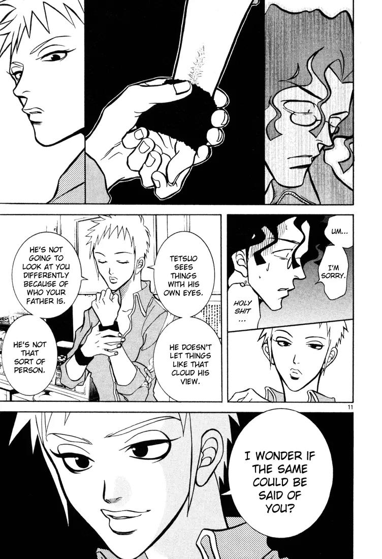 G Senjou Heavens Door Chapter 3 page 11 - Chapter 3