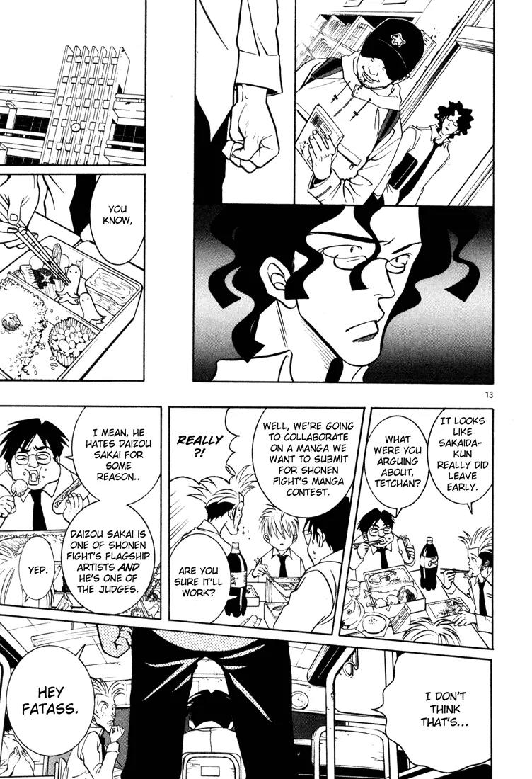 G Senjou Heavens Door Chapter 3 page 13 - Chapter 3