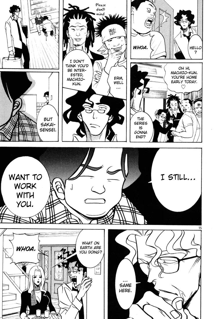 G Senjou Heavens Door Chapter 3 page 15 - Chapter 3