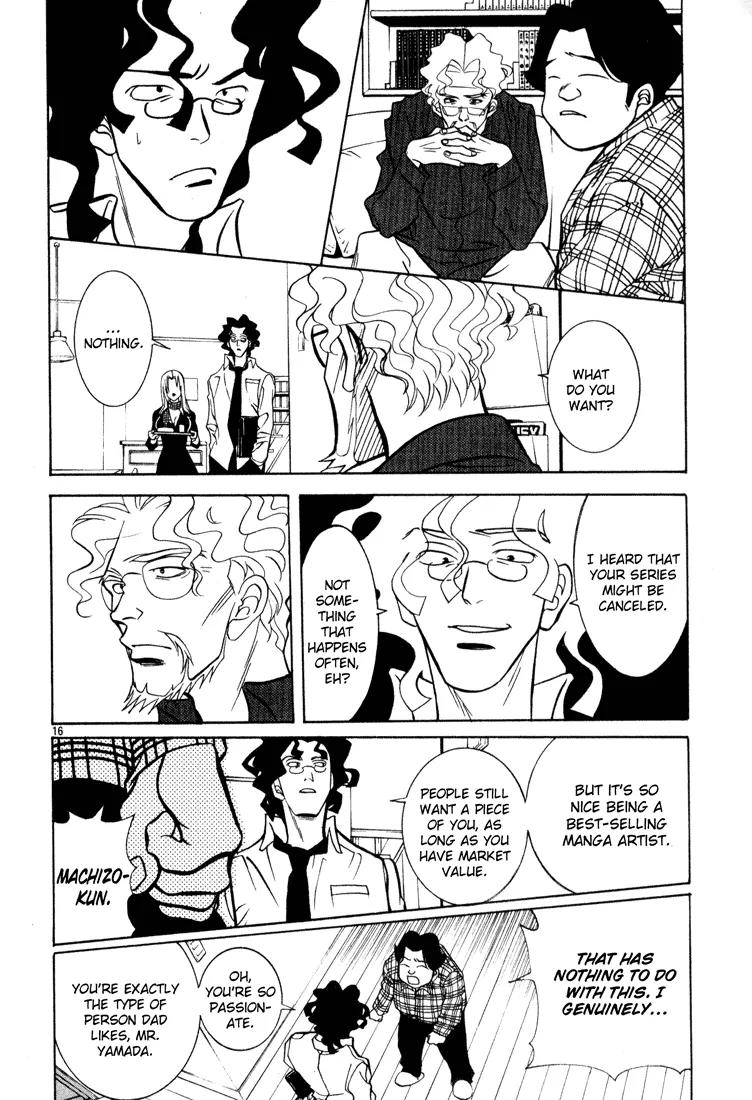 G Senjou Heavens Door Chapter 3 page 16 - Chapter 3
