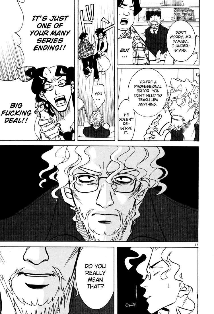 G Senjou Heavens Door Chapter 3 page 17 - Chapter 3
