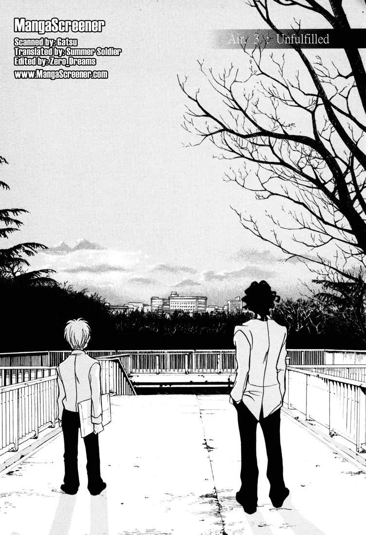 G Senjou Heavens Door Chapter 3 page 2 - Chapter 3
