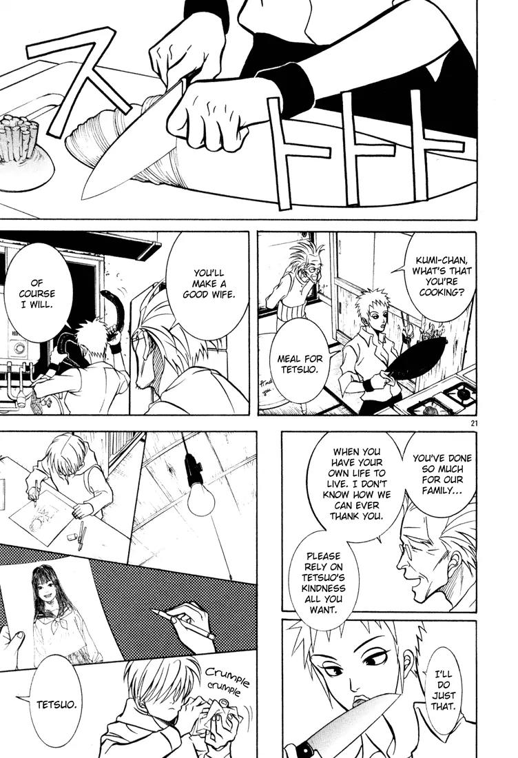 G Senjou Heavens Door Chapter 3 page 21 - Chapter 3