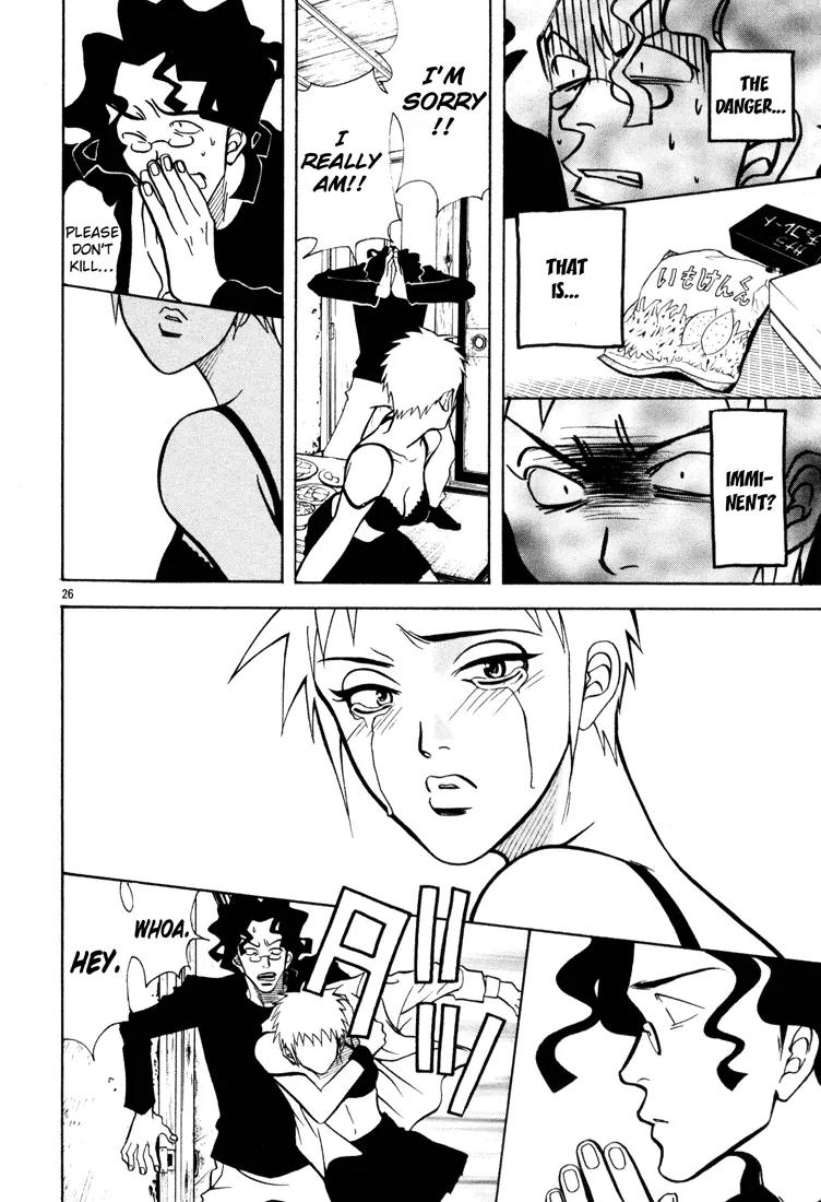 G Senjou Heavens Door Chapter 3 page 26 - Chapter 3