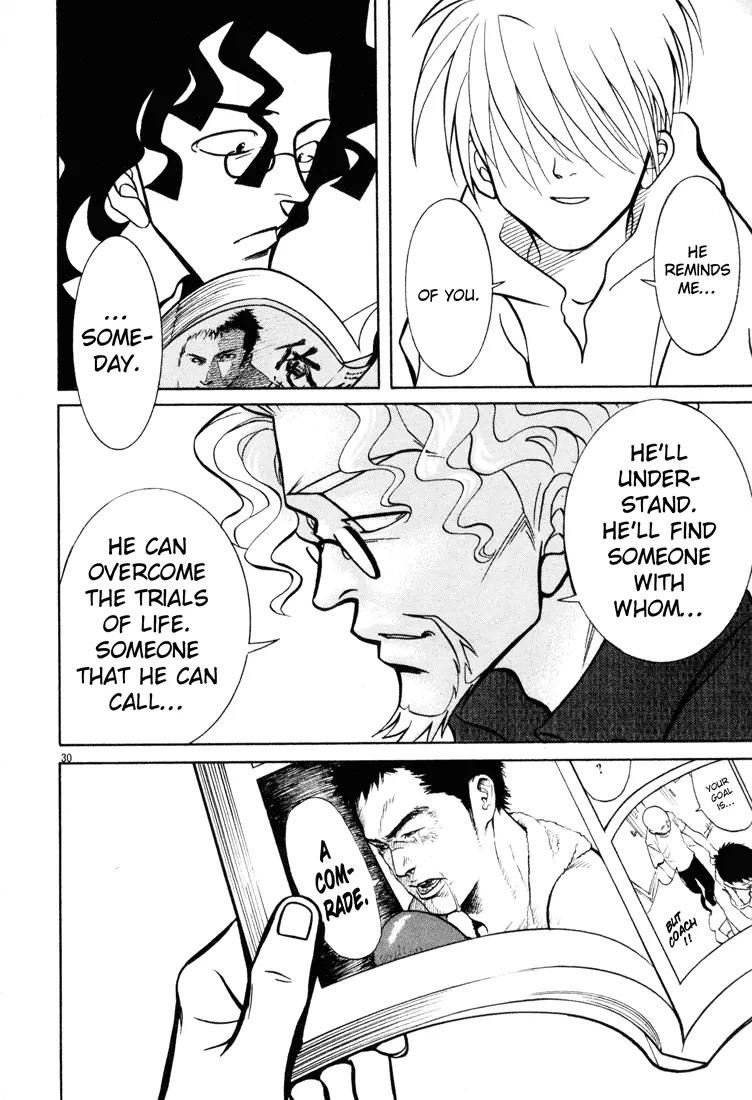 G Senjou Heavens Door Chapter 3 page 30 - Chapter 3