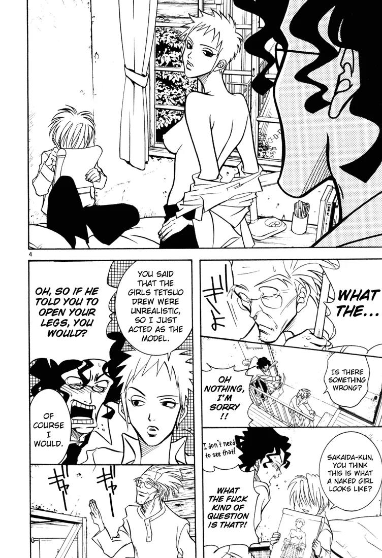 G Senjou Heavens Door Chapter 3 page 4 - Chapter 3