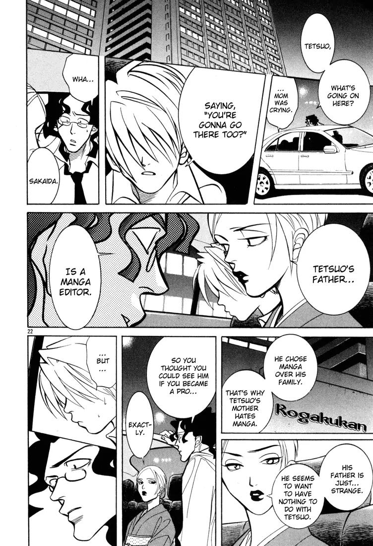 G Senjou Heavens Door Chapter 4 page 22 - Chapter 4