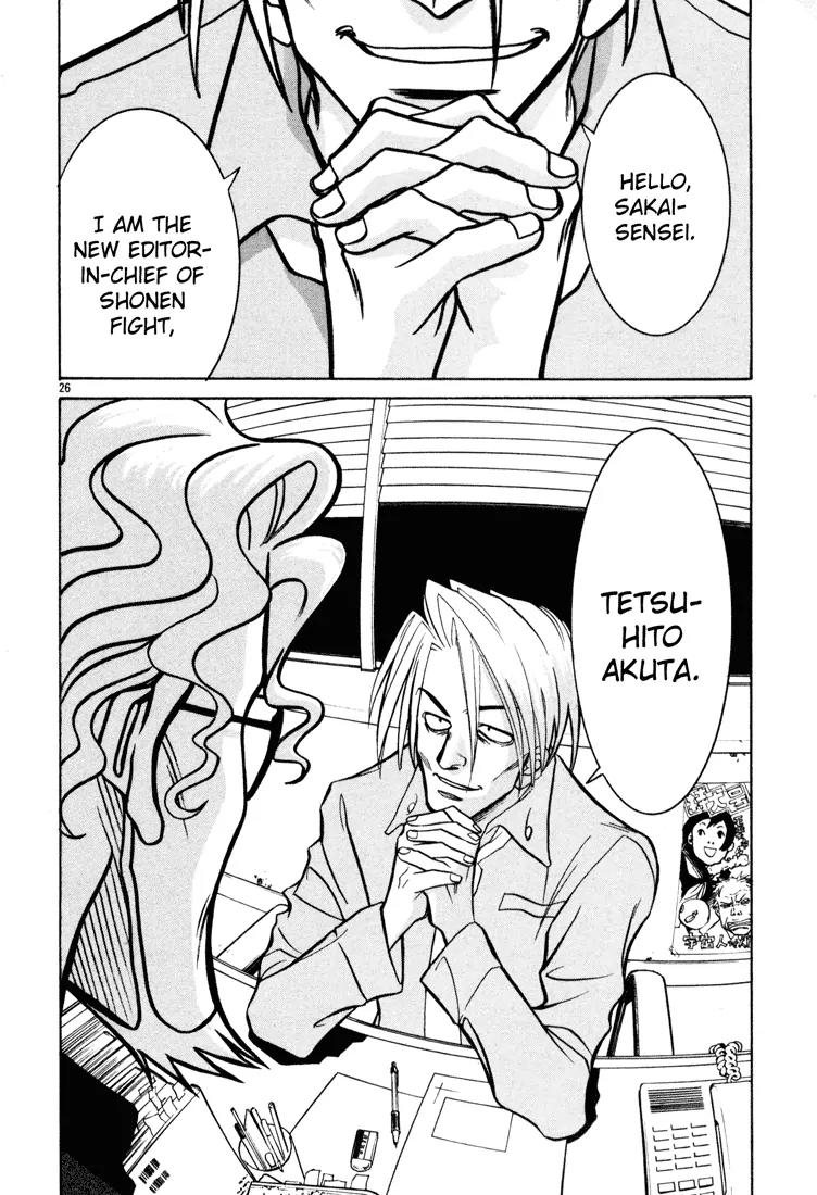 G Senjou Heavens Door Chapter 4 page 26 - Chapter 4