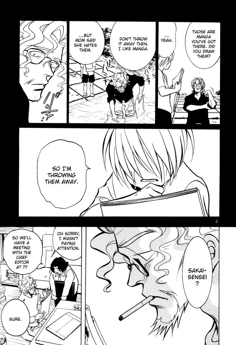 G Senjou Heavens Door Chapter 4 page 3 - Chapter 4
