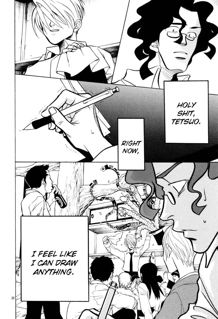 G Senjou Heavens Door Chapter 4 page 32 - Chapter 4