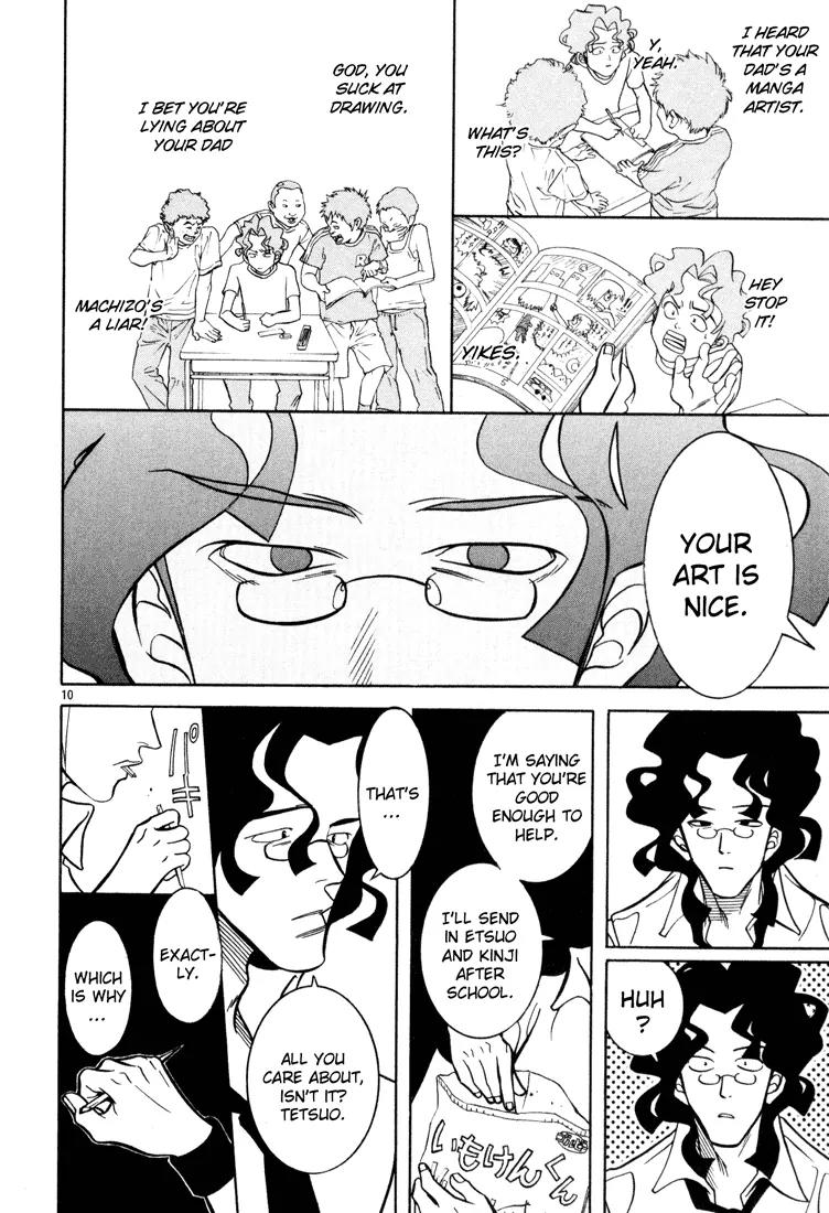 G Senjou Heavens Door Chapter 5 page 10 - Chapter 5