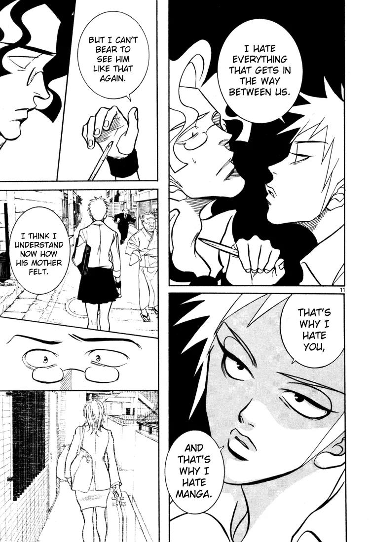G Senjou Heavens Door Chapter 5 page 11 - Chapter 5