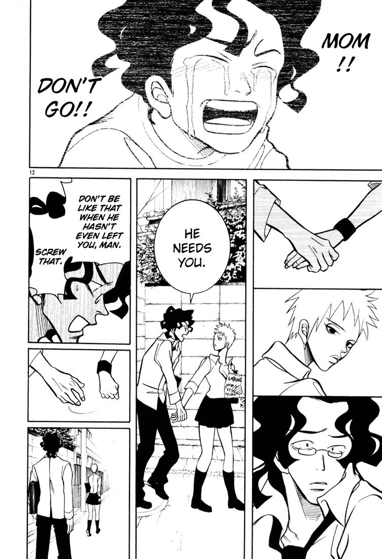 G Senjou Heavens Door Chapter 5 page 12 - Chapter 5