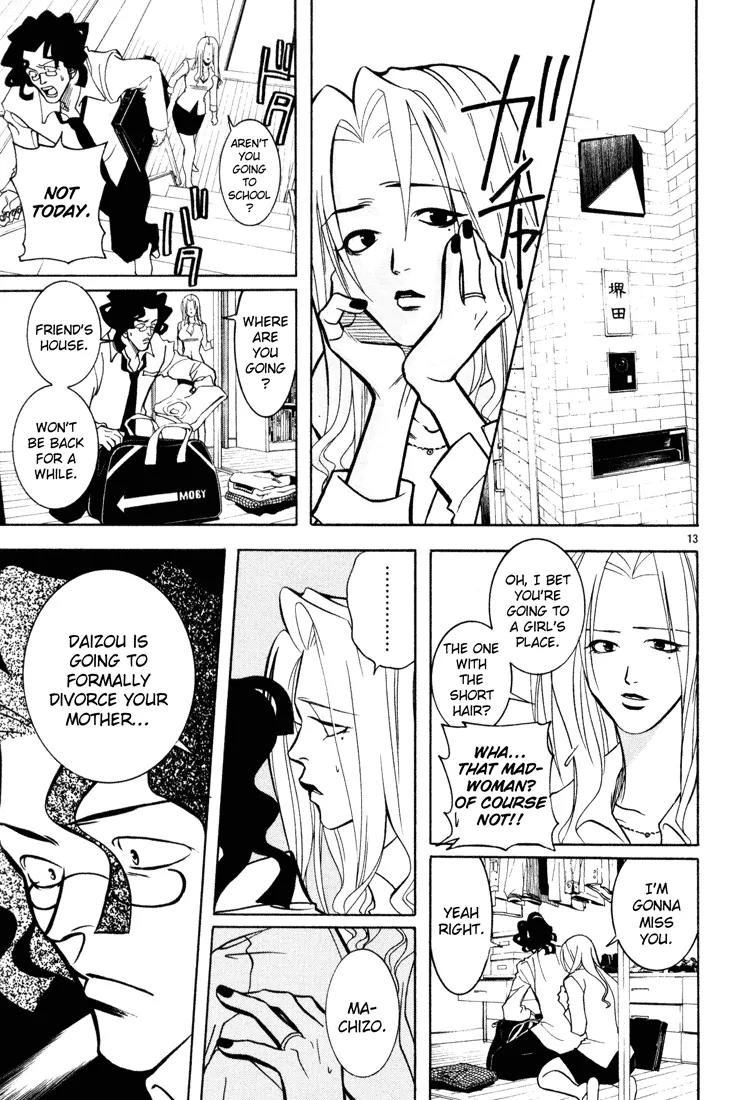 G Senjou Heavens Door Chapter 5 page 13 - Chapter 5