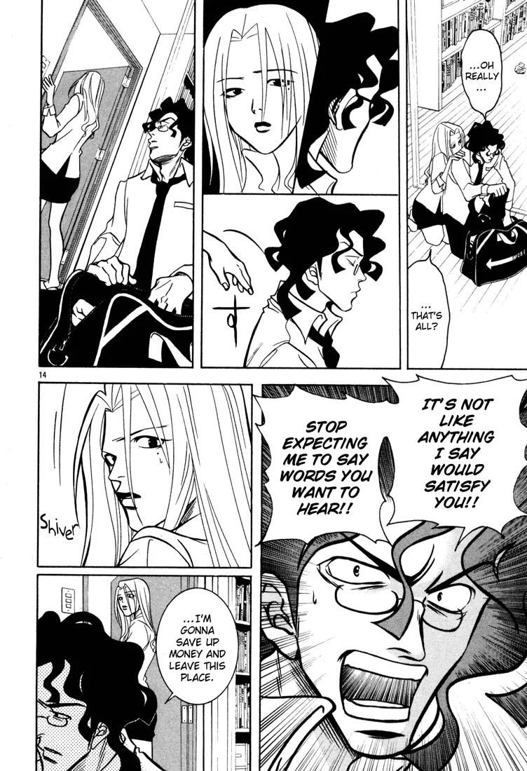 G Senjou Heavens Door Chapter 5 page 14 - Chapter 5