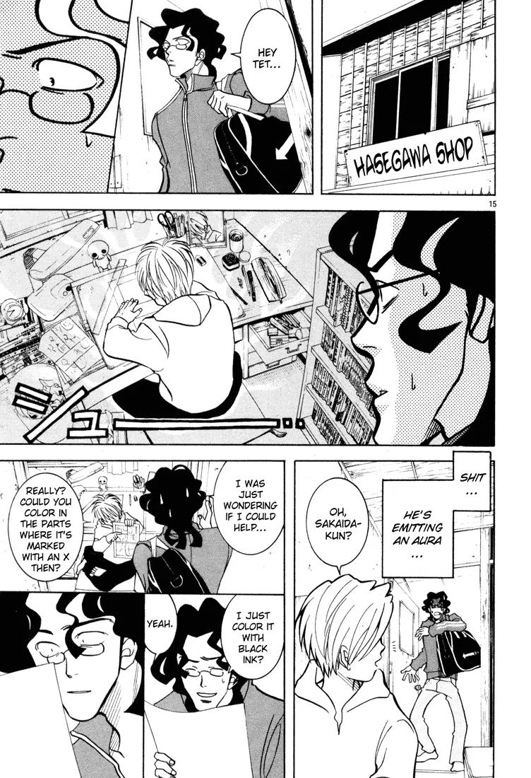 G Senjou Heavens Door Chapter 5 page 15 - Chapter 5