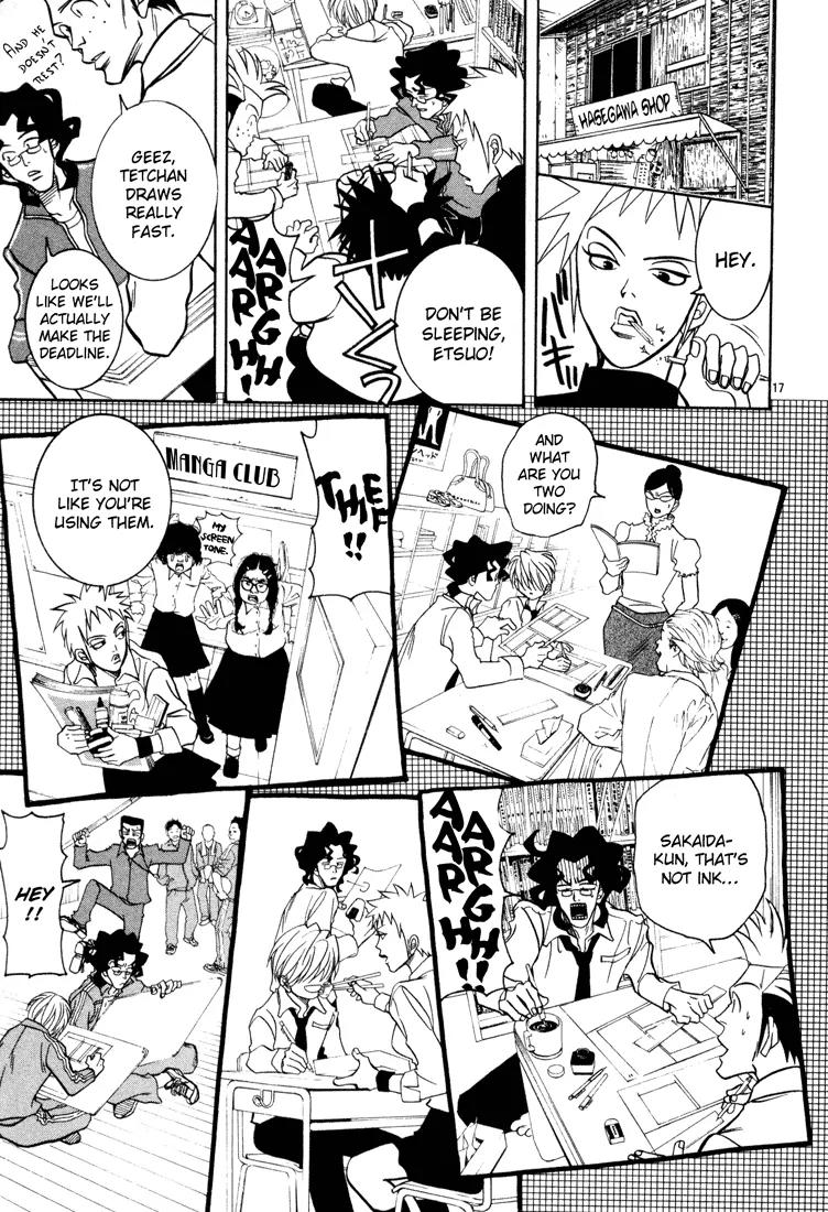 G Senjou Heavens Door Chapter 5 page 17 - Chapter 5