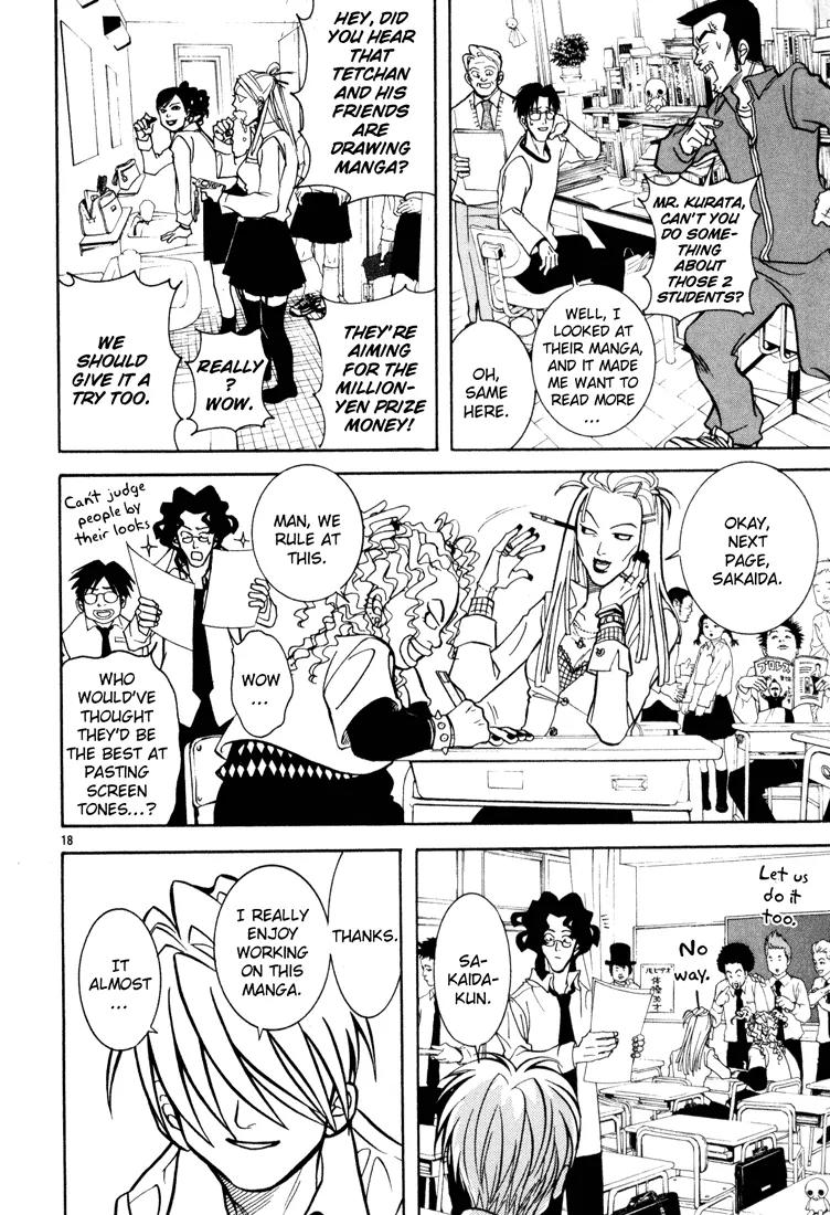 G Senjou Heavens Door Chapter 5 page 18 - Chapter 5