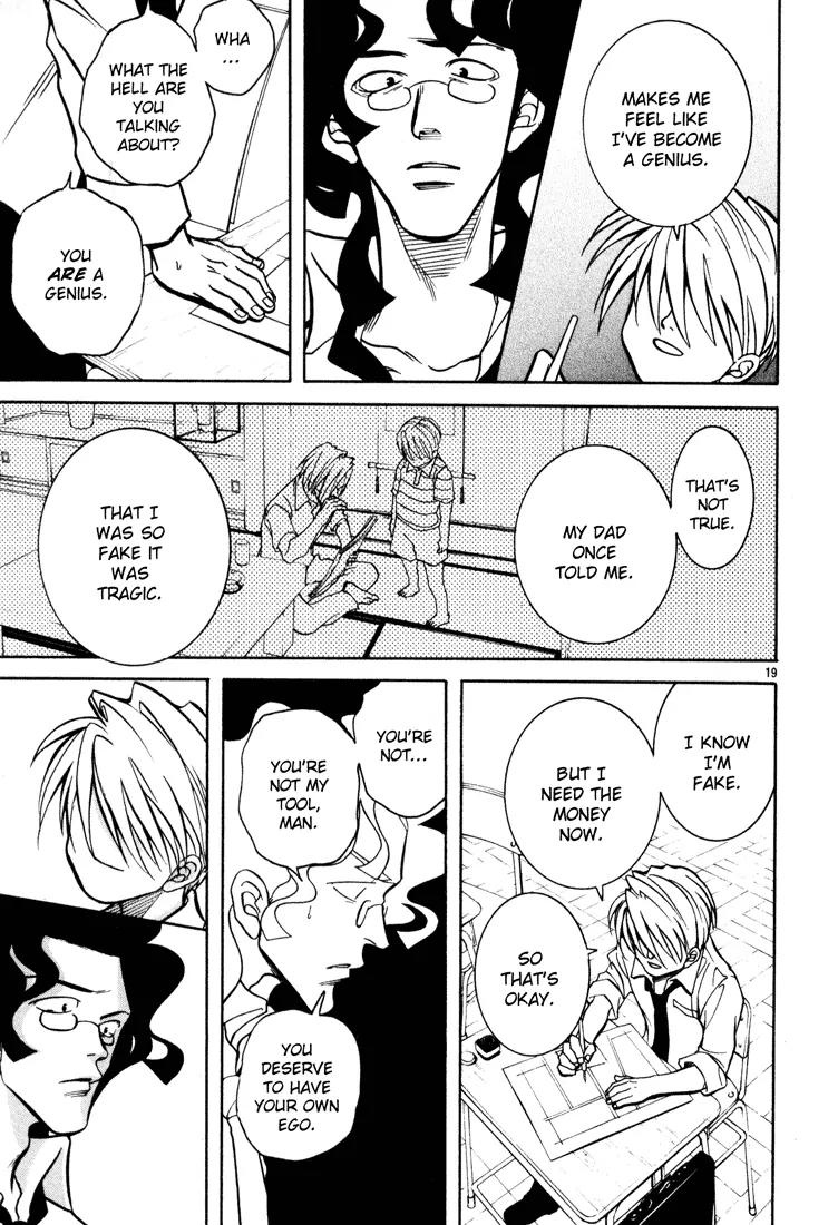 G Senjou Heavens Door Chapter 5 page 19 - Chapter 5