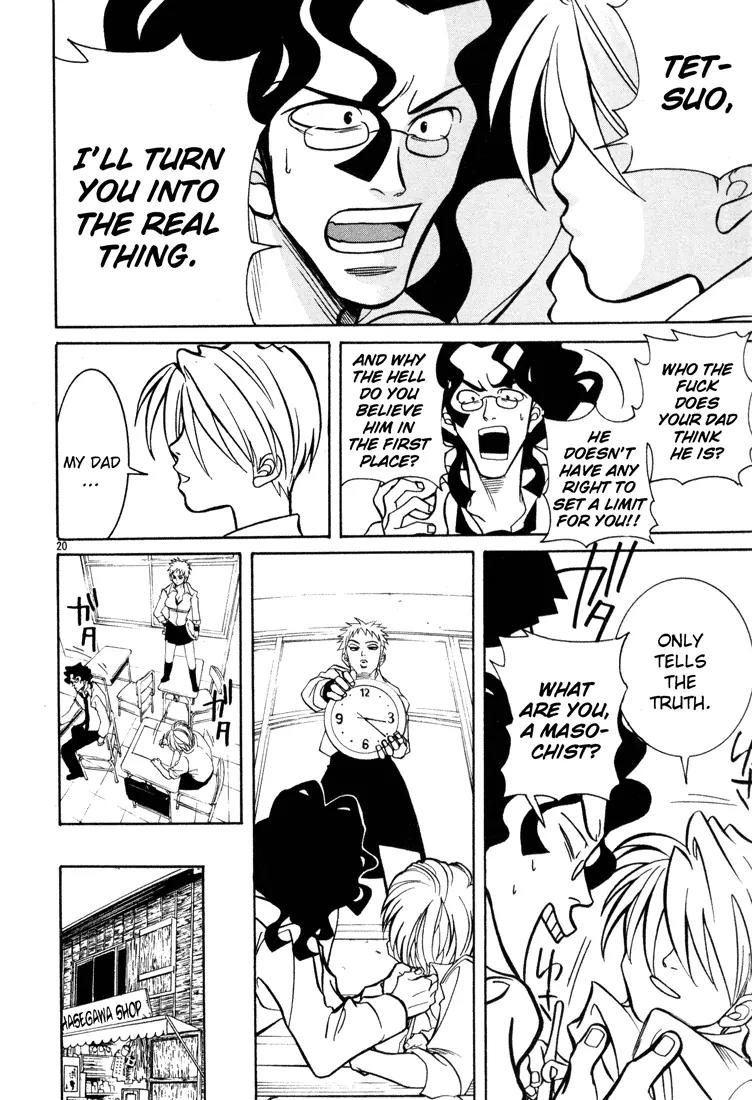 G Senjou Heavens Door Chapter 5 page 20 - Chapter 5