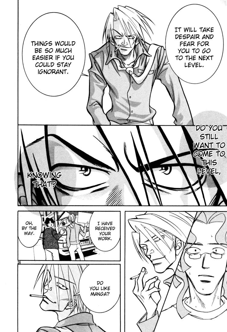 G Senjou Heavens Door Chapter 5 page 26 - Chapter 5