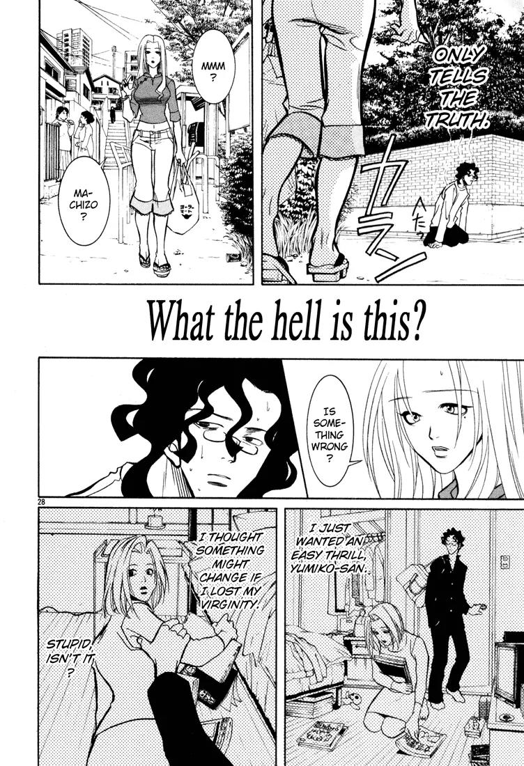 G Senjou Heavens Door Chapter 5 page 28 - Chapter 5