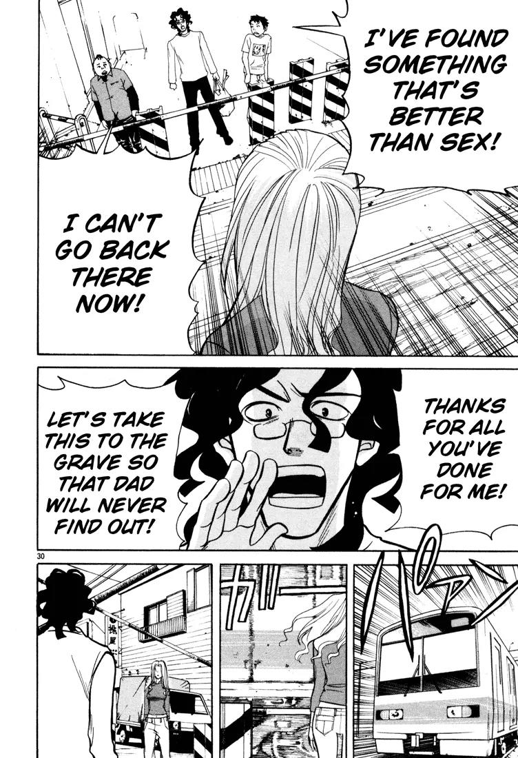 G Senjou Heavens Door Chapter 5 page 30 - Chapter 5