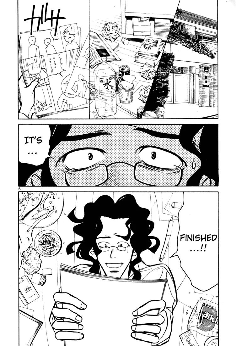 G Senjou Heavens Door Chapter 5 page 6 - Chapter 5