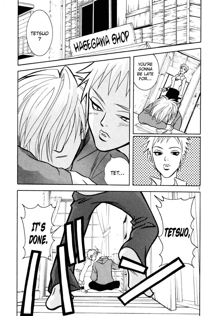 G Senjou Heavens Door Chapter 5 page 7 - Chapter 5