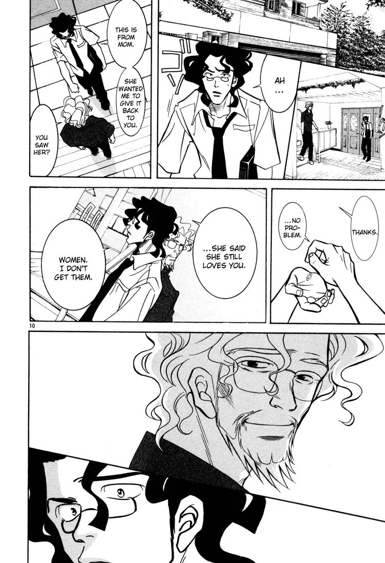 G Senjou Heavens Door Chapter 6 page 10 - Chapter 6