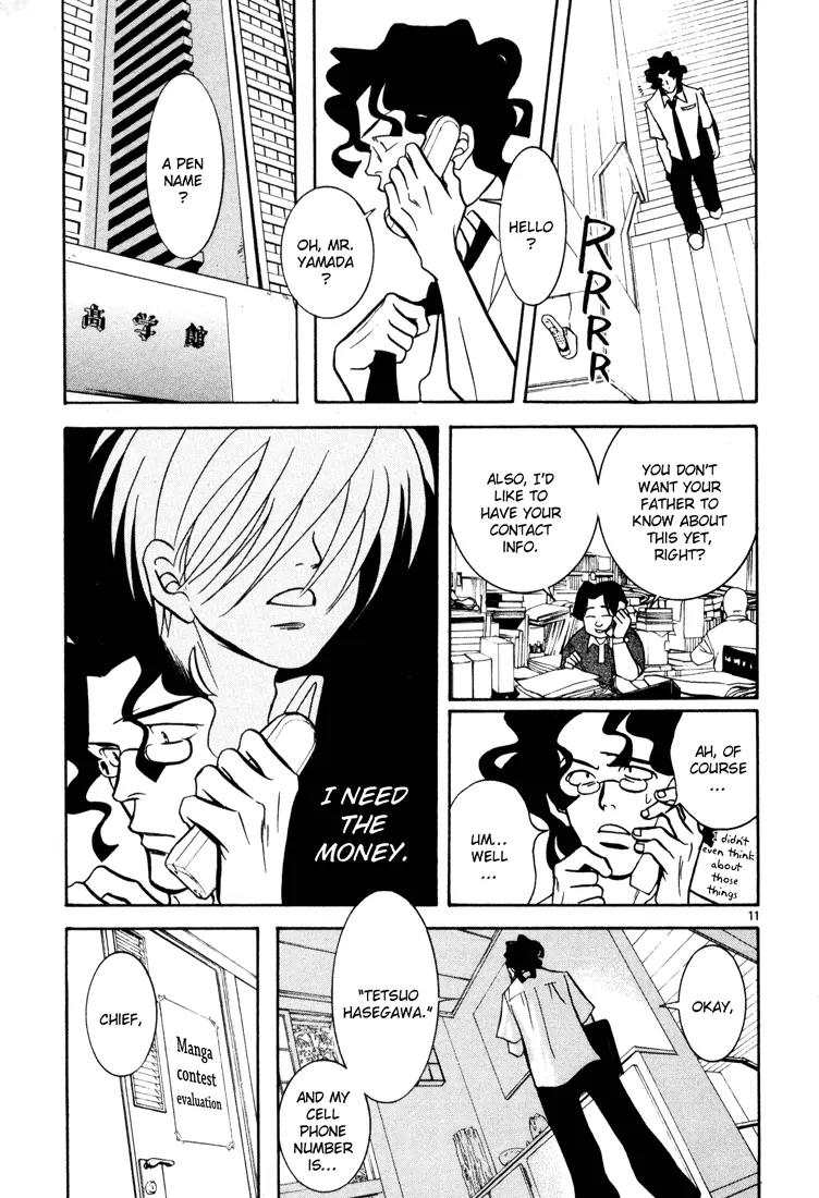 G Senjou Heavens Door Chapter 6 page 11 - Chapter 6