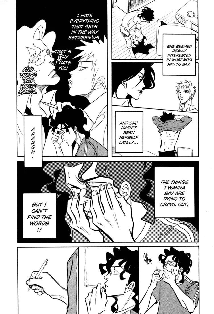 G Senjou Heavens Door Chapter 6 page 13 - Chapter 6