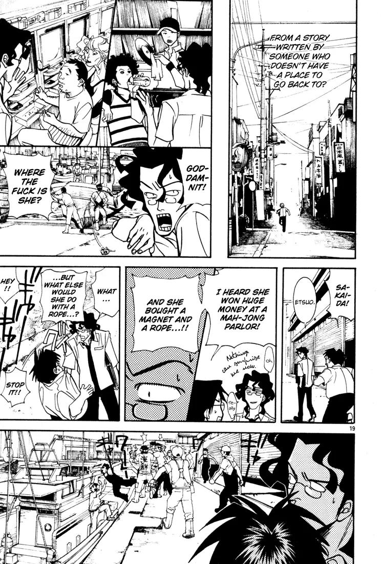 G Senjou Heavens Door Chapter 6 page 19 - Chapter 6