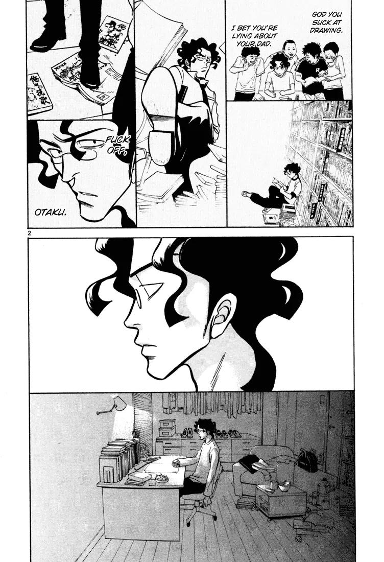 G Senjou Heavens Door Chapter 6 page 2 - Chapter 6