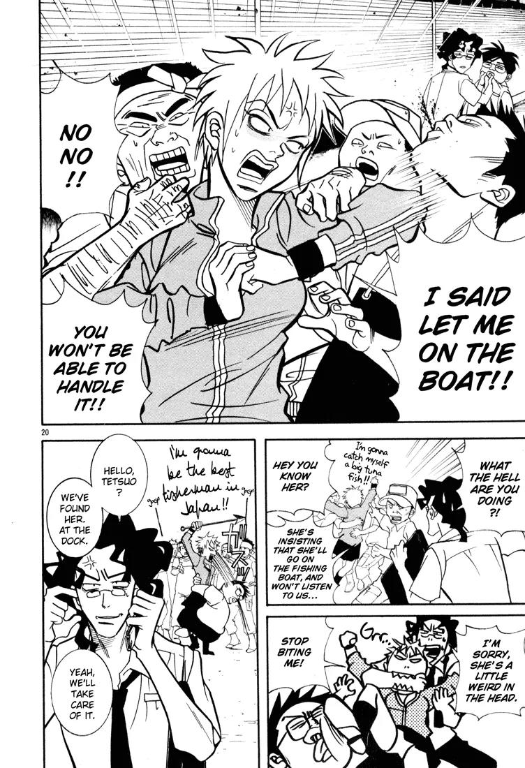 G Senjou Heavens Door Chapter 6 page 20 - Chapter 6