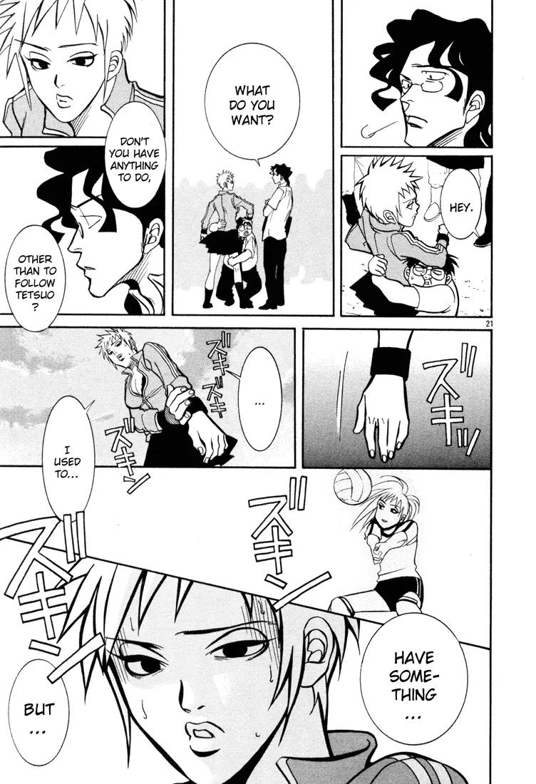G Senjou Heavens Door Chapter 6 page 21 - Chapter 6