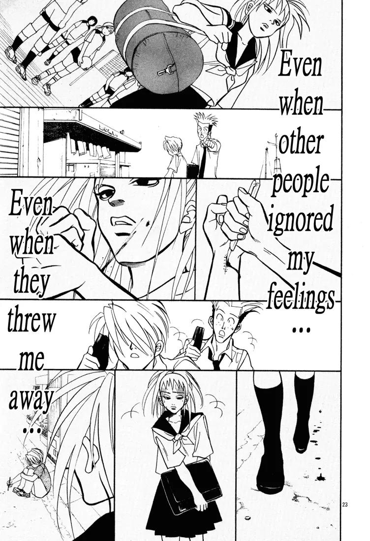 G Senjou Heavens Door Chapter 6 page 23 - Chapter 6