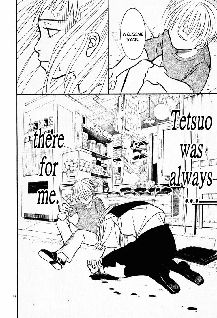 G Senjou Heavens Door Chapter 6 page 24 - Chapter 6