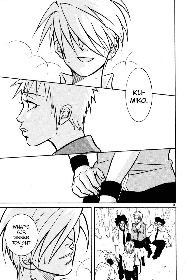 G Senjou Heavens Door Chapter 6 page 25 - Chapter 6