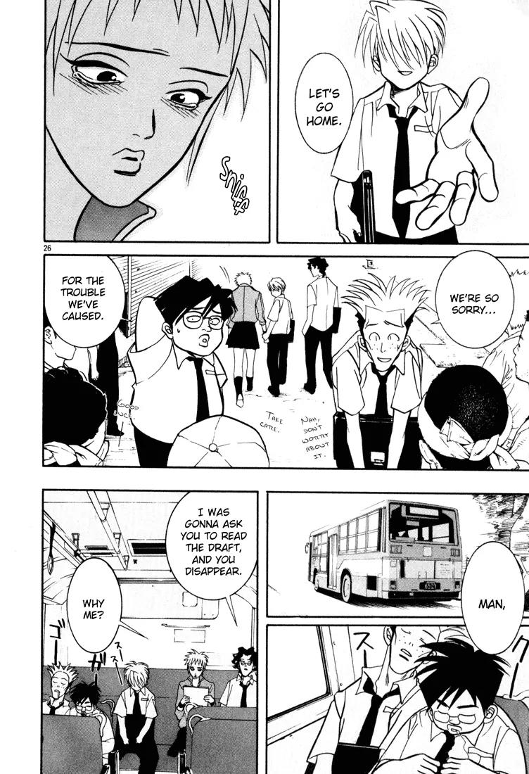 G Senjou Heavens Door Chapter 6 page 26 - Chapter 6