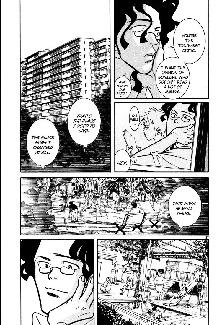 G Senjou Heavens Door Chapter 6 page 27 - Chapter 6