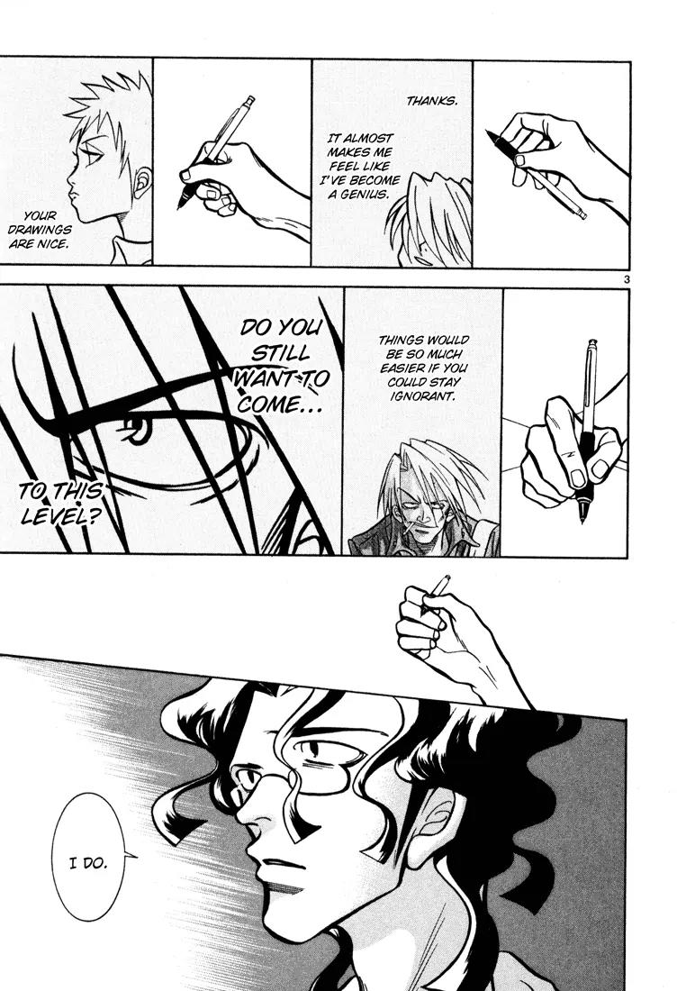 G Senjou Heavens Door Chapter 6 page 3 - Chapter 6