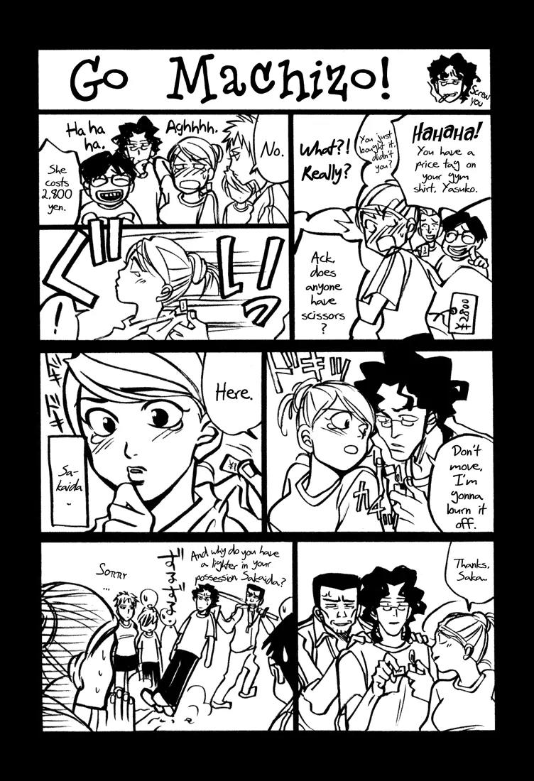 G Senjou Heavens Door Chapter 6 page 41 - Chapter 6