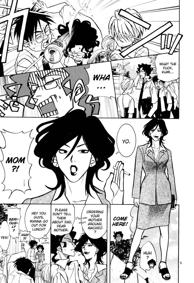 G Senjou Heavens Door Chapter 6 page 5 - Chapter 6