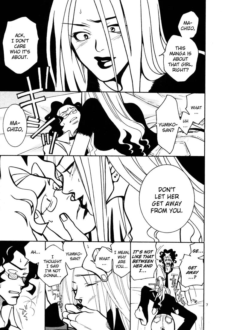 G Senjou Heavens Door Chapter 7 page 10 - Chapter 7