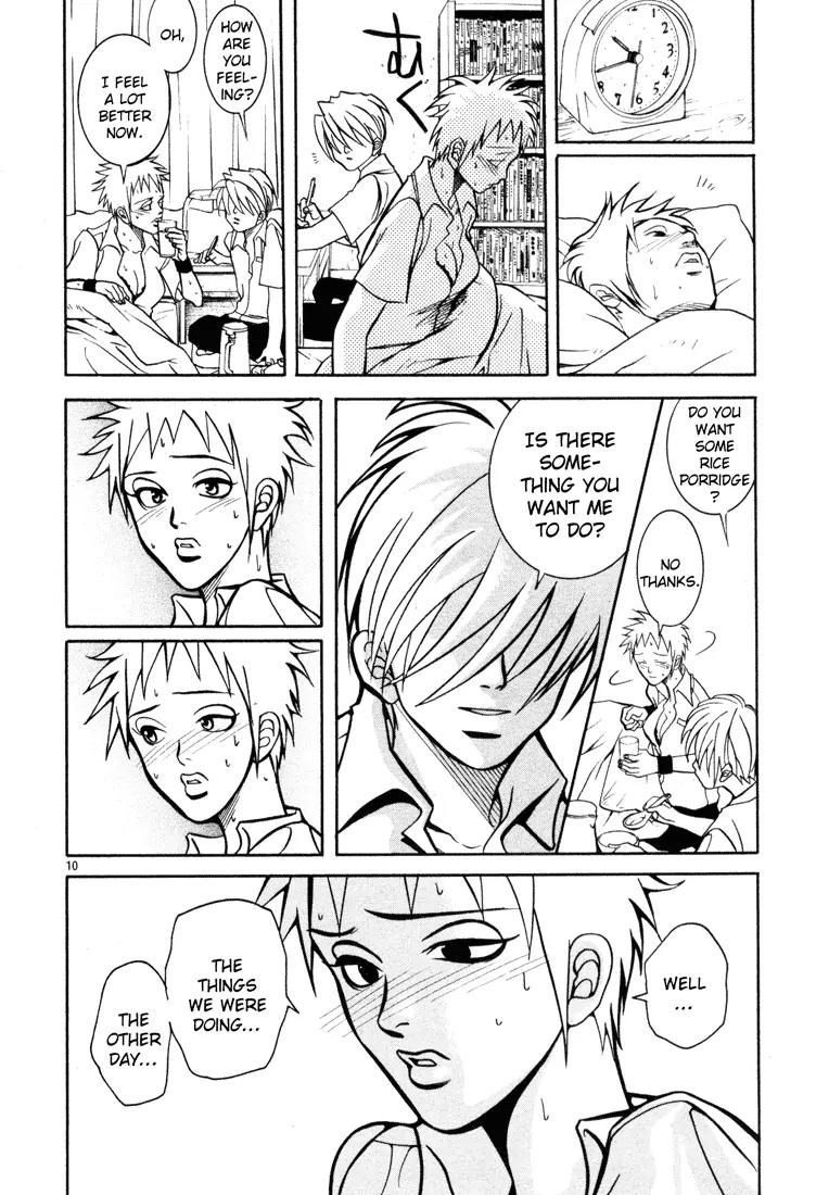 G Senjou Heavens Door Chapter 7 page 13 - Chapter 7